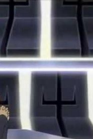 Inazuma Eleven ابطال الكرة الحلقة 12