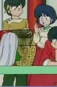 مسلسل ينبوع الأحلام Ranma ½ مدبلج الحلقة 36