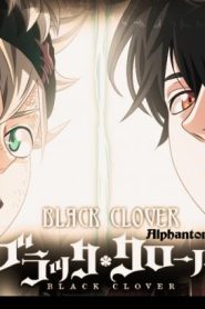 الحلقة 3﻿ | Black Clover – البرسيم الأسود
