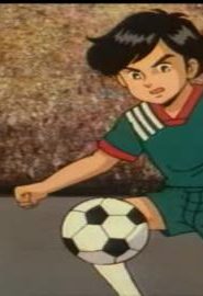 كرتون كابتن رابح الحلقة 29