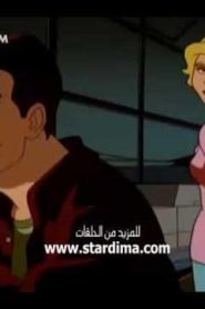 غودزيلا الحلقة 20