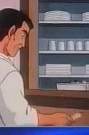 انا وأخواتي مدبلج الحلقة 18