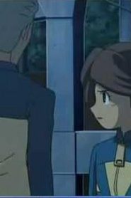 Inazuma Eleven ابطال الكرة الحلقة 28