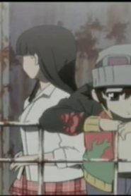 انمي هاجيكي الحلقة 25