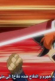 انمي بي بليد الجزء 4 زيرو جو الحلقة 8