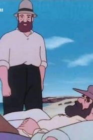 كرتون لوسي الحلقة 18