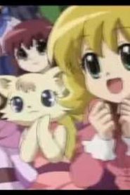 jewelpet رنين الجواهر الموسم الثاني مدبلج الحلقة 46