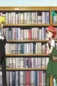 jewelpet رنين الجواهر الموسم الأول مدبلج الحلقة 9