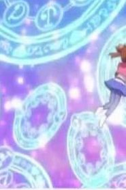 jewelpet رنين الجواهر الموسم الثاني مدبلج الحلقة 1