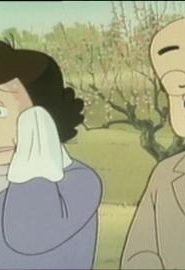 كرتون مرحباً أنا آكو الحلقة 14