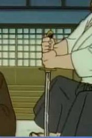 مسلسل ينبوع الأحلام Ranma ½ مدبلج الحلقة 82