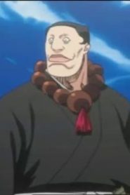 انمي بليتش الحلقة 33