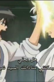 جينتاما الحلقة 32