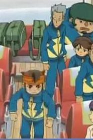 Inazuma Eleven ابطال الكرة الحلقة 29