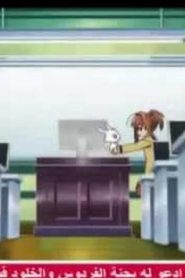 jewelpet رنين الجواهر الموسم الثاني مدبلج الحلقة 3