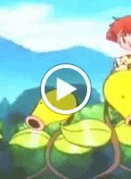 بوكيمون الجزء الثالث الحلقة 32