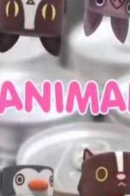 مسلسل Canimals مدبلج الحلقة 12