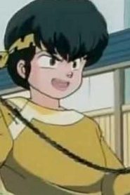 مسلسل ينبوع الأحلام Ranma ½ مدبلج الحلقة 35