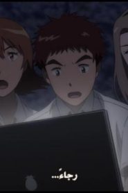 فيلم انمي Digimon Adventure tri. 6 Our Future – part 25 مترجم عربي