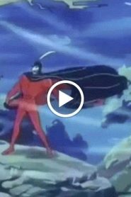 الاميرة ياقوت الحلقة 2