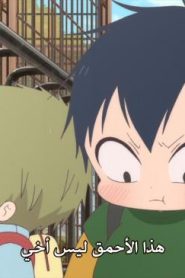 الحلقة 2﻿ | Gakuen Babysitters – أكادمية مربو الأطفال