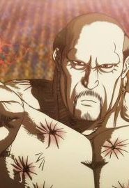 انمي كينغان أشورا الجزء 2 الحلقة 6