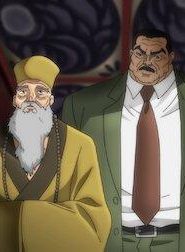 انمي باكي المحارب الموسم 3 الحلقة 13. عودة المنتقمين إلى طوكيو