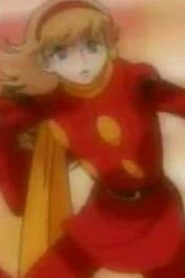 Cyborg Soldier 009 جنود السايبورغ مدبلج الحلقة 30