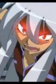 Metal Fight Beyblade 4D مدبلج الحلقة 22