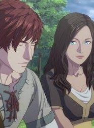 انمي عقيدة التنين الموسم 1 الحلقة 6. شهوانية