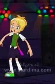 البيضة الخارقة مدبلج الحلقة 7