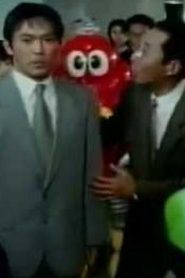 مسلسل robocon روبوكون مدبلج الحلقة 26