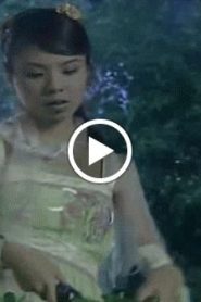 السيف والرقعة الحاسمة الحلقة 18