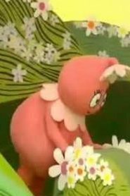 yo gabba gabba يو جابا جابا مدبلج الحلقة 5