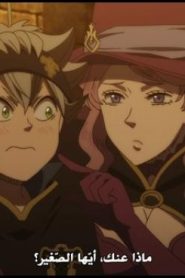 الحلقة 11﻿ | Black Clover – البرسيم الأسود