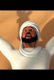 كرتون باسمك اللهم الحلقة 29