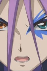 انمي يوغي يو زيكسال الموسم الثاني مدبلج الحلقة 5 مواجهة ديكسترا وفيتركس الشرسة