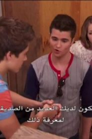 مسلسل جرذان المختبر الحلقة 3
