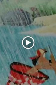 مغامرات بوب الحلقة 28
