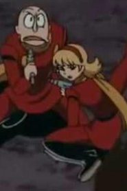 Cyborg Soldier 009 جنود السايبورغ مدبلج الحلقة 51