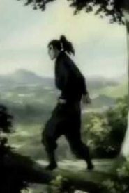 مسلسل شينوبي Basilisk مدبلج الحلقة 5