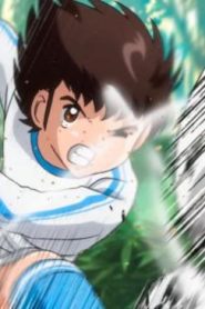 الحلقة 1 | Captain Tsubasa 2018 | الكابتن ماجد