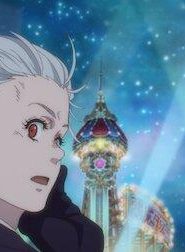 انمي دوروهيدورو الحلقة 9