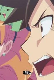 انمي راديان الموسم 1 الحلقة 7