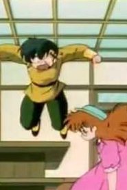 مسلسل ينبوع الأحلام Ranma ½ مدبلج الحلقة 42
