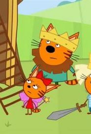 كرتون Kid-E-Cats الحلقة 96 القطط في الموعد