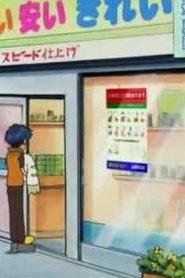 ابطال الديجيتال الجزء الثالث Digimon Tamers مدبلج الحلقة 22