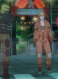 انمي دوروهيدورو الحلقة 3