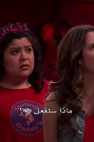 أوستن و آلي الحلقة 3