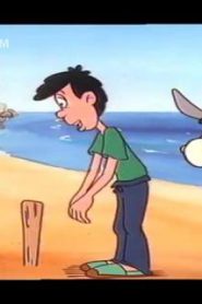 كرتون بانشو الظريف الحلقة 5
